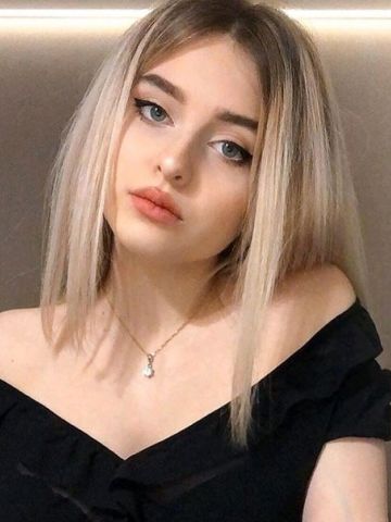 Владлена